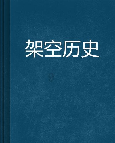 探索更多知识,尽在得物App被工信部点名了,它是如何欺骗消费者的?蜗牛问答平台